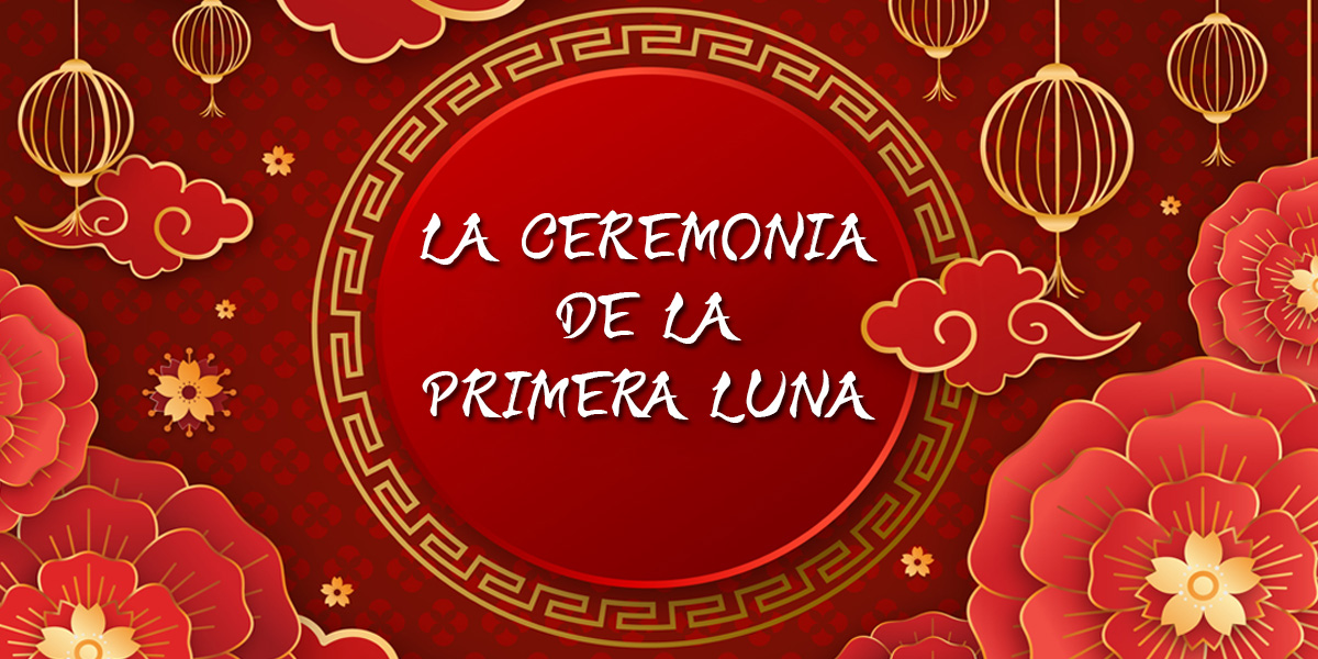 Imagen de la actividad: La Ceremonia de la Primera Luna