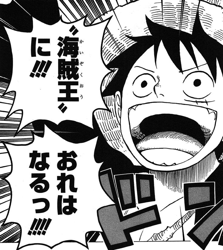 ¡Taller de dibujo manga!
